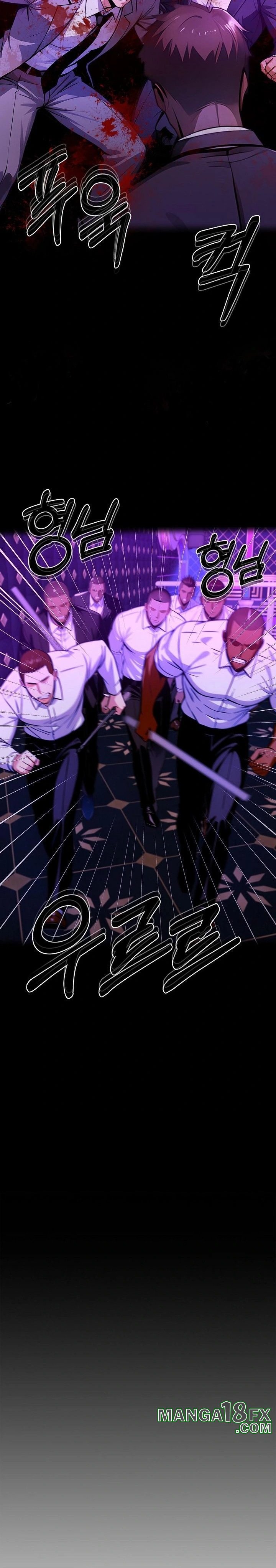 Gangster x Office Lady Raw - Chapter 125 - photo - 8