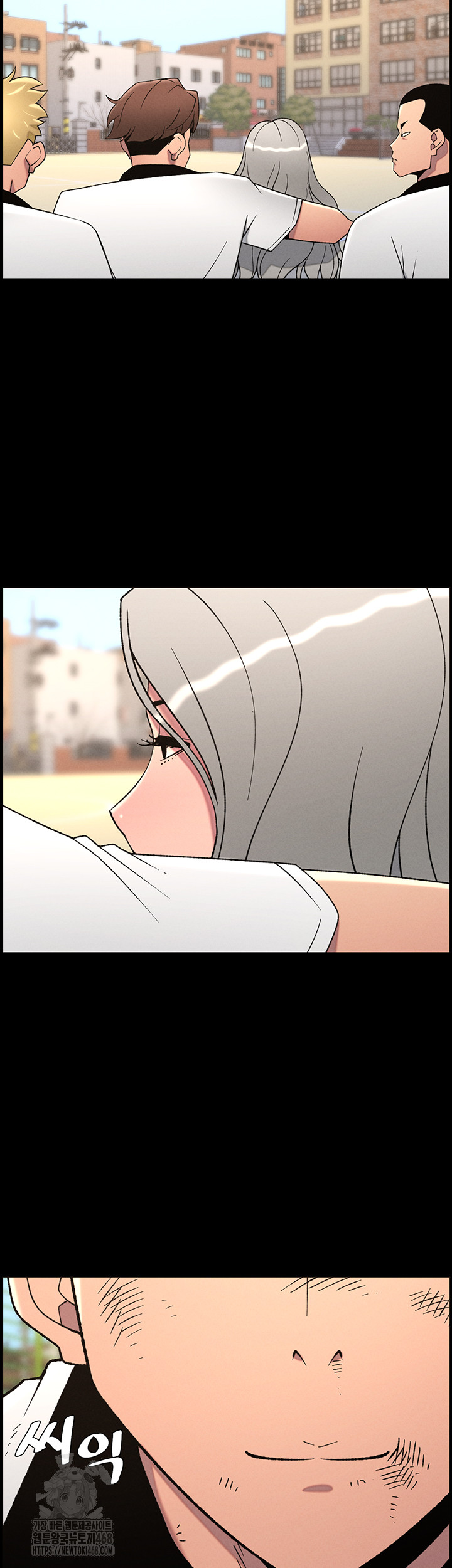 A Secret Lesson With My Younger Sister Raw - Chapter 67 - photo - 24