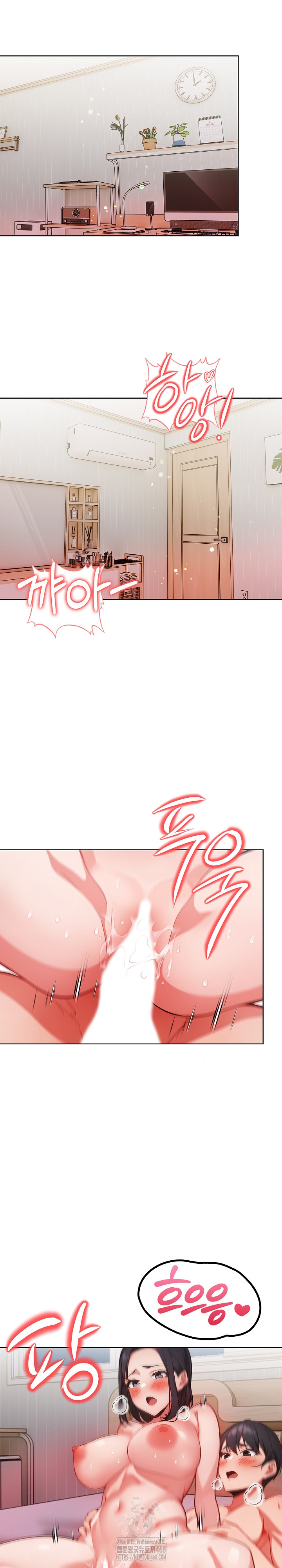 Beautiful Girl Capture Raw - Chapter 29 - photo - 5