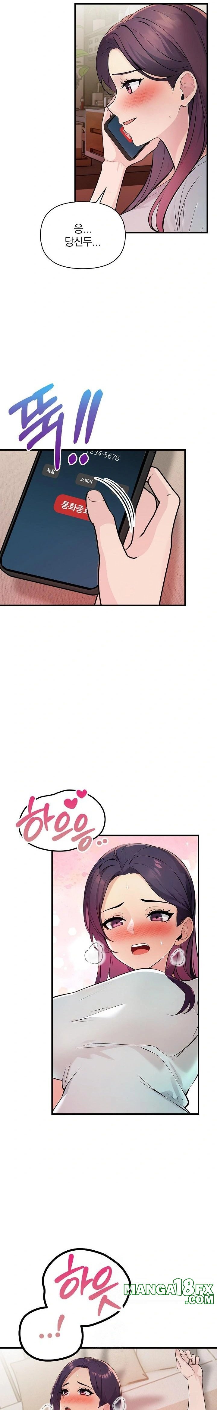 Guesthouse Johnson and Missy Manager Raw - Chapter 21 - photo - 20