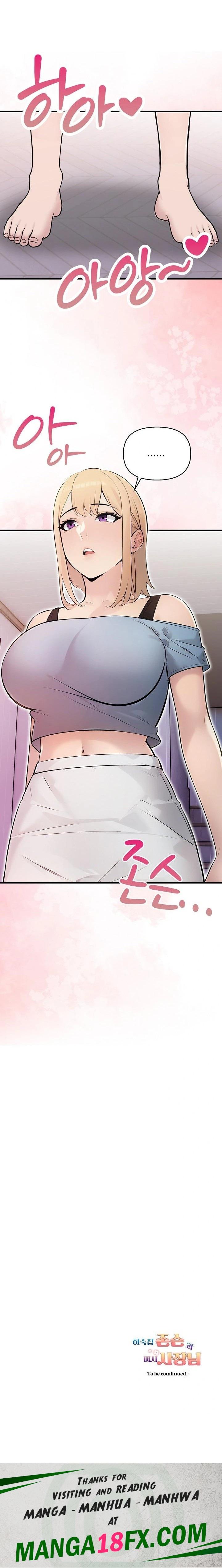 Guesthouse Johnson and Missy Manager Raw - Chapter 21 - photo - 23