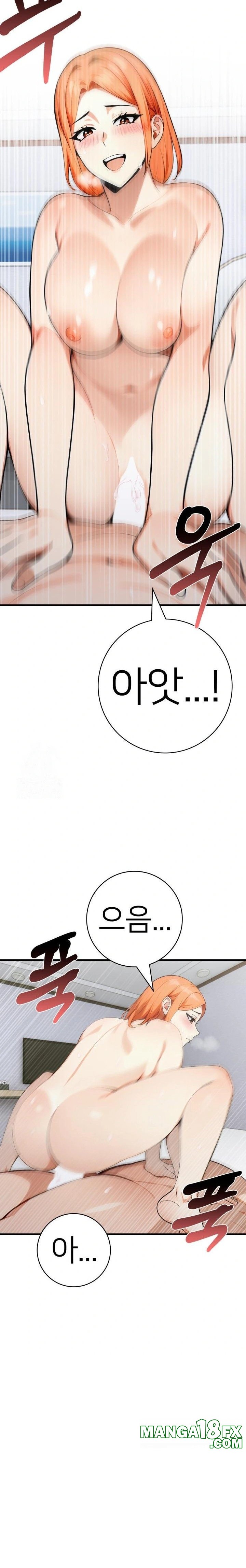 The Glamorous Married Woman Next Door Raw - Chapter 11 - photo - 17