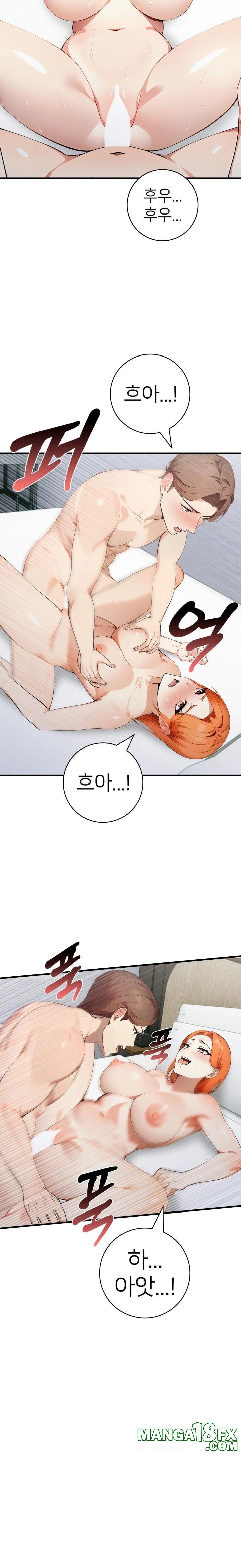 The Glamorous Married Woman Next Door Raw - Chapter 12 - photo - 5