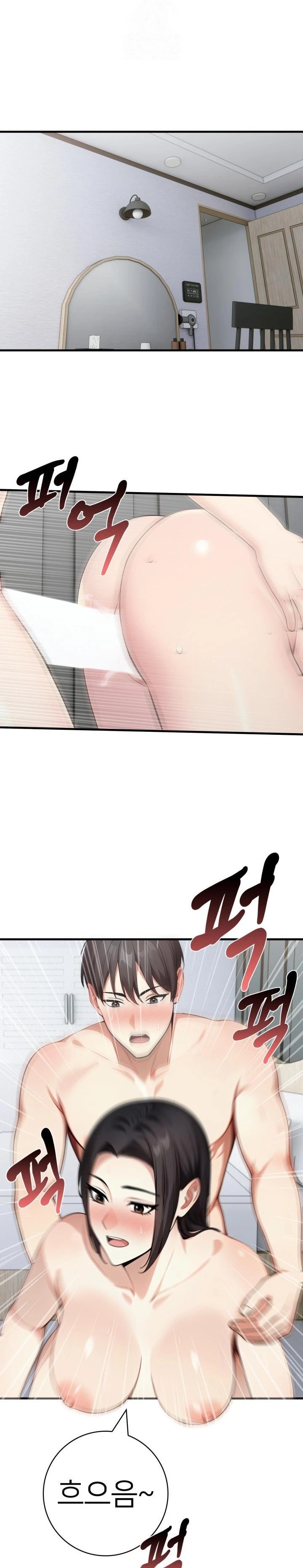 The Glamorous Married Woman Next Door Raw - Chapter 12 - photo - 7