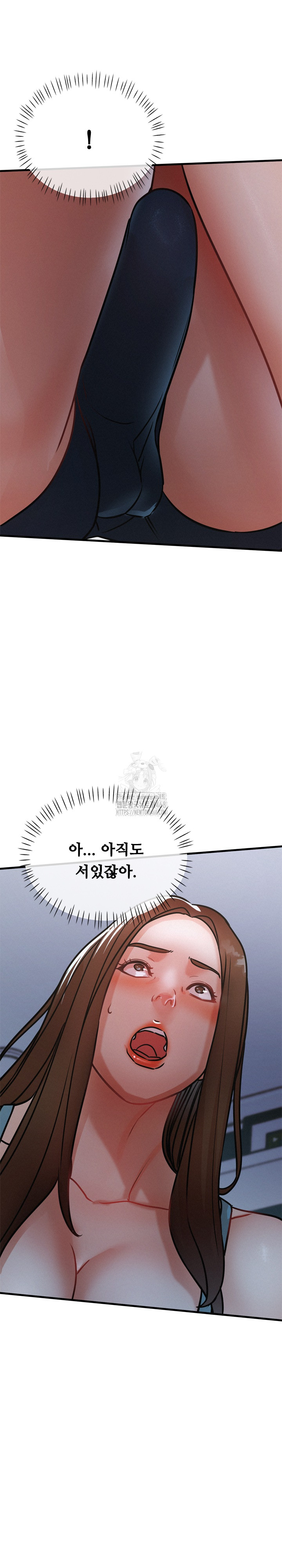 My Stepmom is My Friend's Mom Raw - Chapter 16 - photo - 13