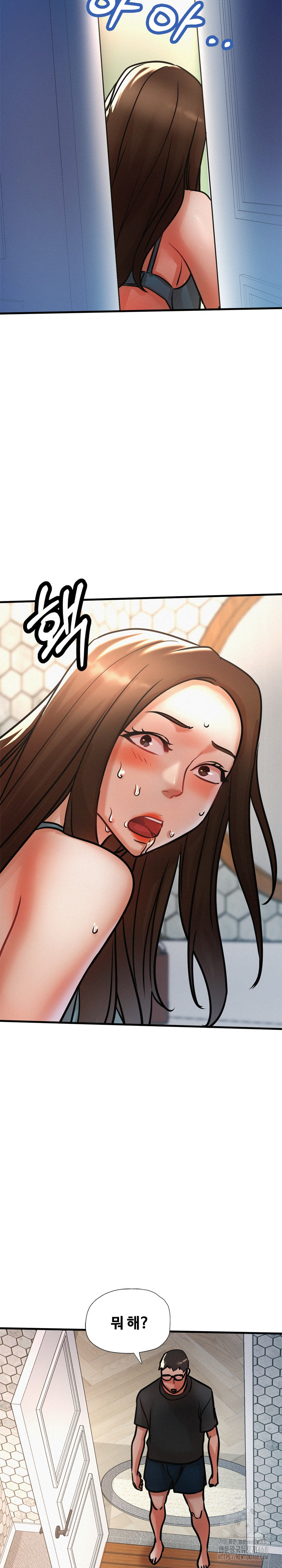 My Stepmom is My Friend's Mom Raw - Chapter 16 - photo - 30