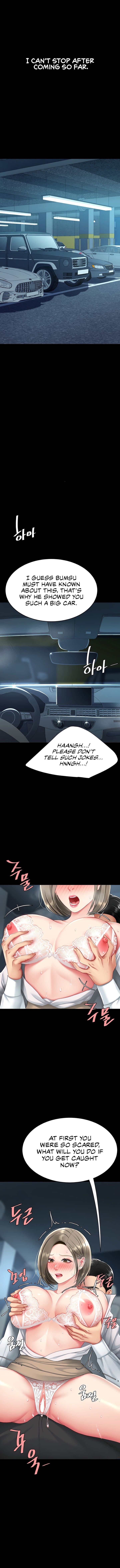 I’ll Eat Your Mom First - Chapter 99 - photo - 11