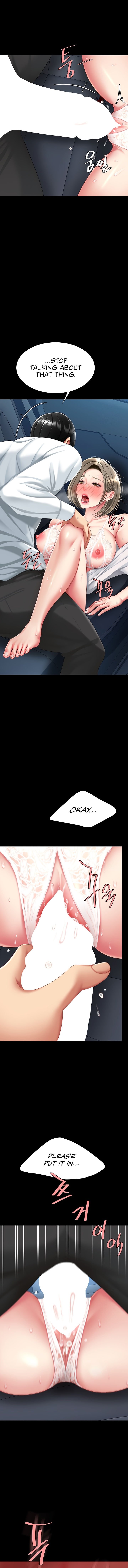 I’ll Eat Your Mom First - Chapter 99 - photo - 16