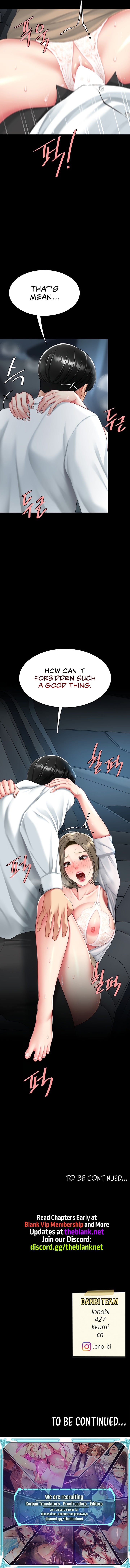 I’ll Eat Your Mom First - Chapter 99 - photo - 18