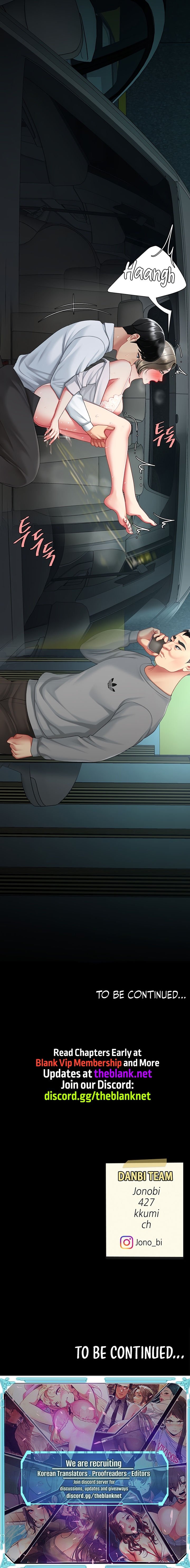 I’ll Eat Your Mom First - Chapter 100 - photo - 17