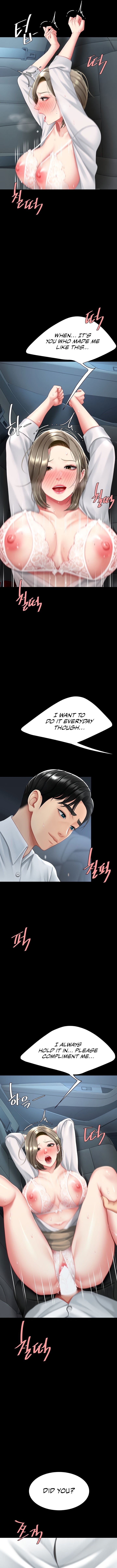 I’ll Eat Your Mom First - Chapter 100 - photo - 4