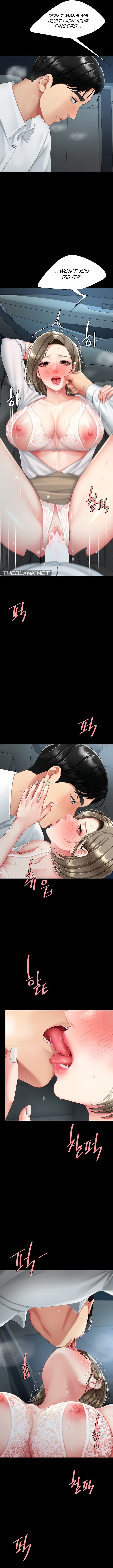 I’ll Eat Your Mom First - Chapter 100 - photo - 8