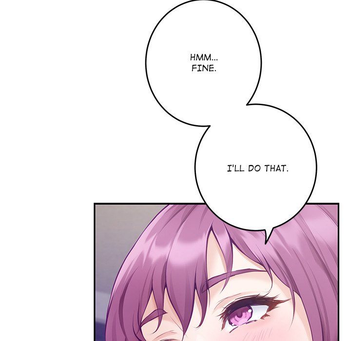 God of Pleasure - Chapter 54 - photo - 11