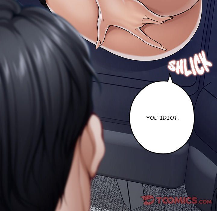 God of Pleasure - Chapter 54 - photo - 136