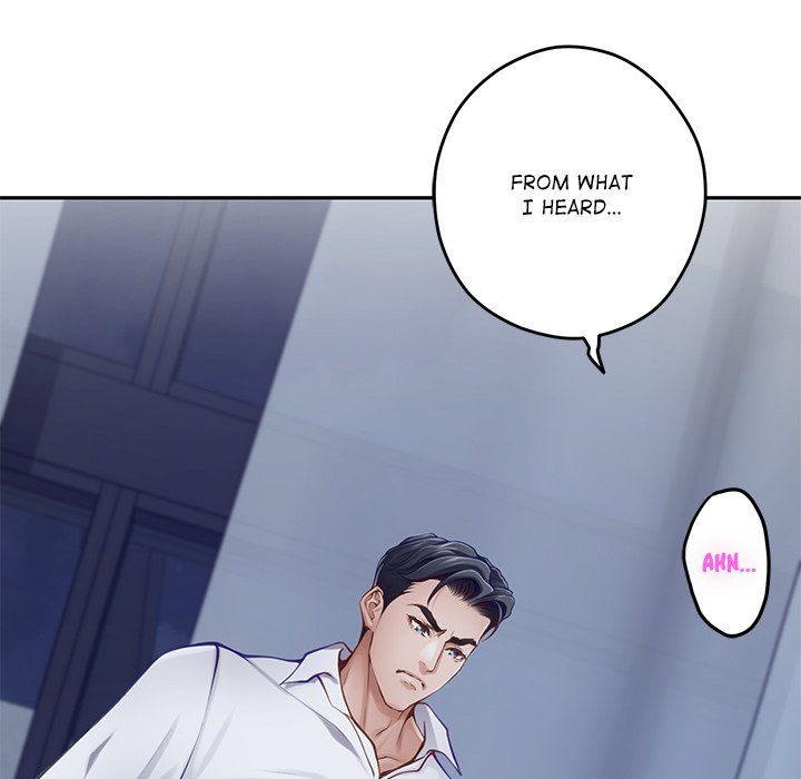 God of Pleasure - Chapter 54 - photo - 138