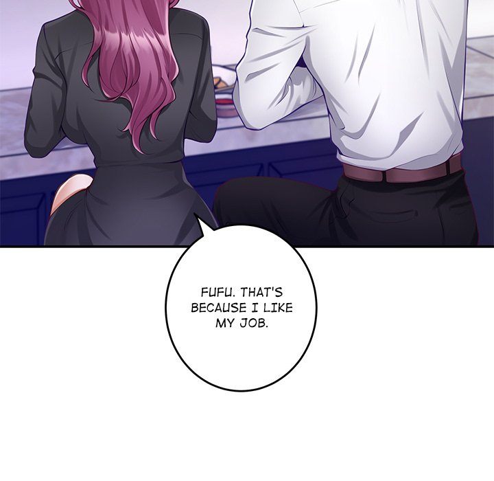 God of Pleasure - Chapter 54 - photo - 22