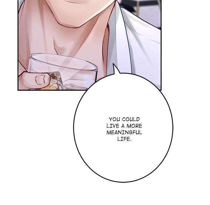 God of Pleasure - Chapter 54 - photo - 25