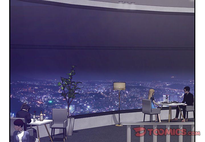 God of Pleasure - Chapter 54 - photo - 4