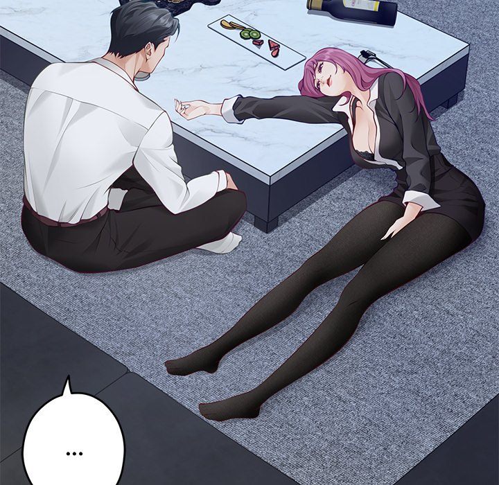 God of Pleasure - Chapter 54 - photo - 59