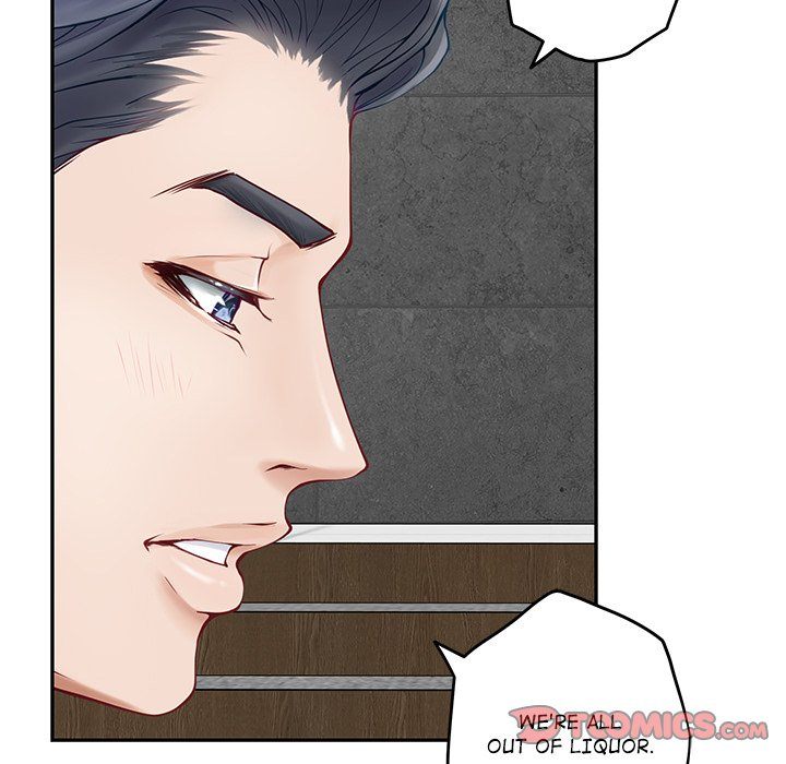 God of Pleasure - Chapter 54 - photo - 76