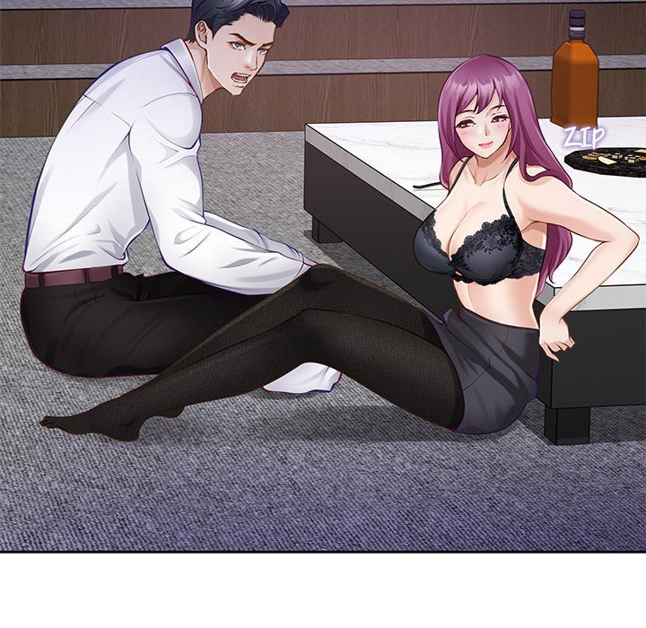 God of Pleasure - Chapter 54 - photo - 86