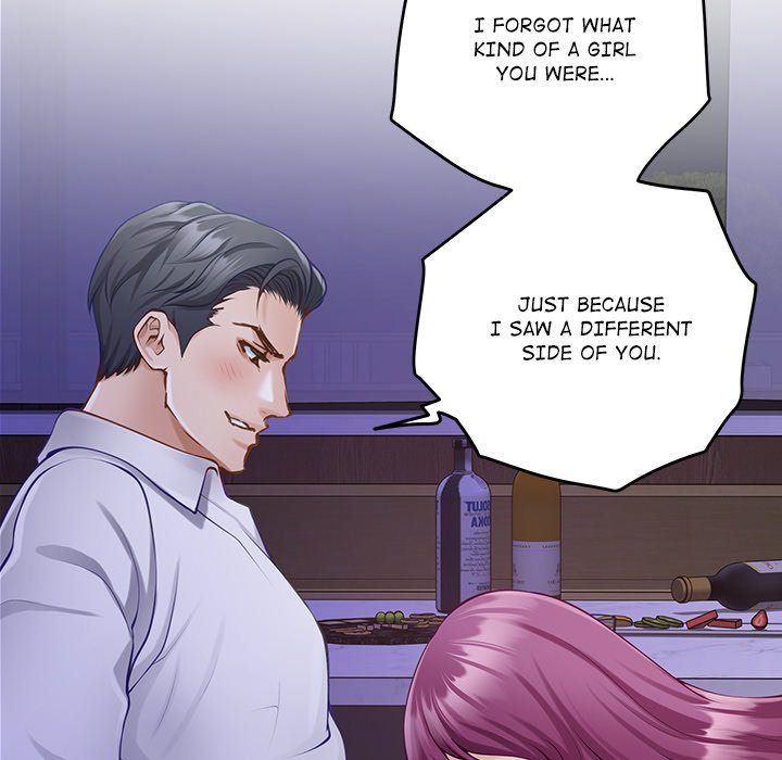 God of Pleasure - Chapter 54 - photo - 96