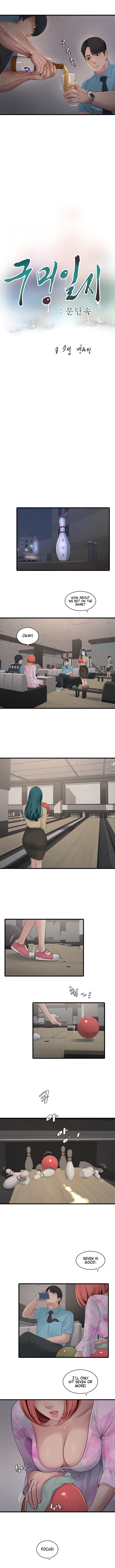 The Hole Diary - Chapter 86 - photo - 4