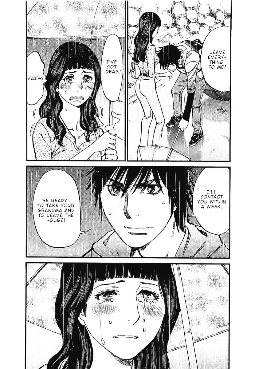 Kono S o, Mi yo! – Cupid no Itazura - Chapter 144 - photo - 12
