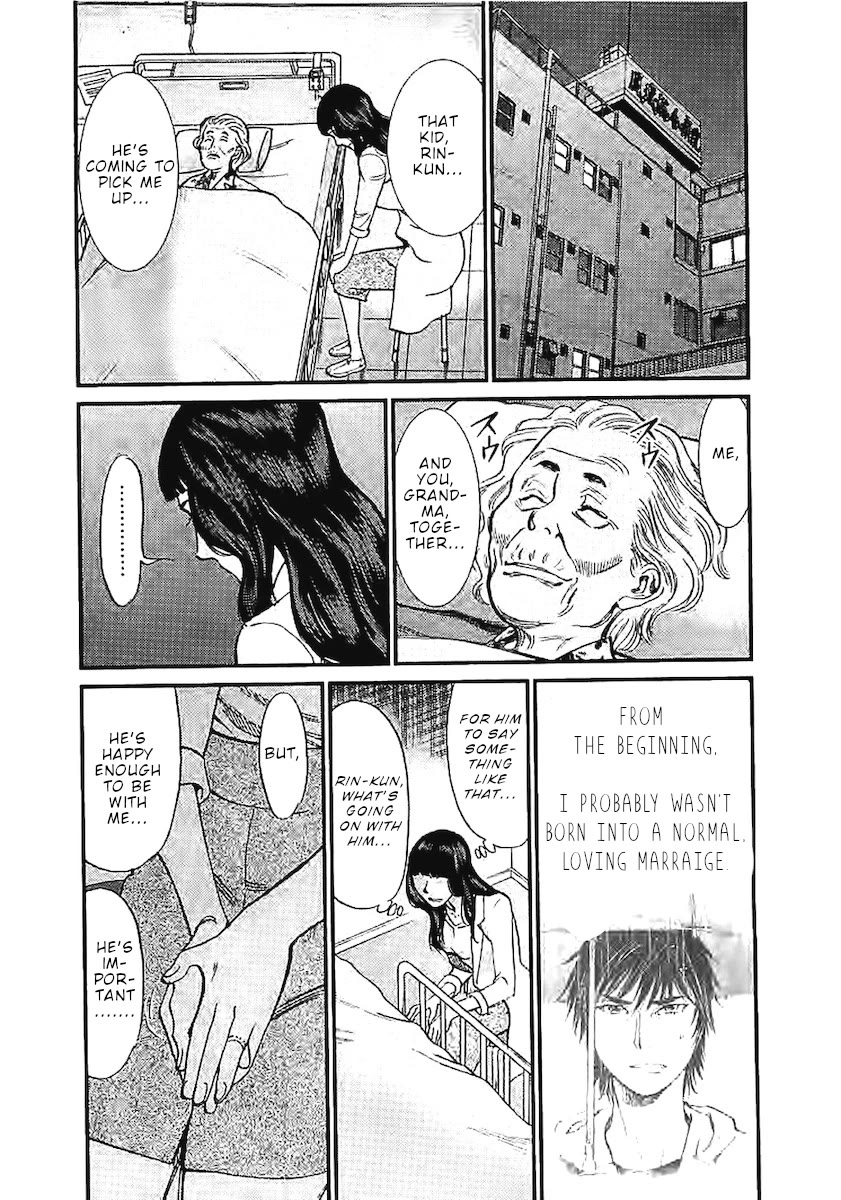 Kono S o, Mi yo! – Cupid no Itazura - Chapter 144 - photo - 13