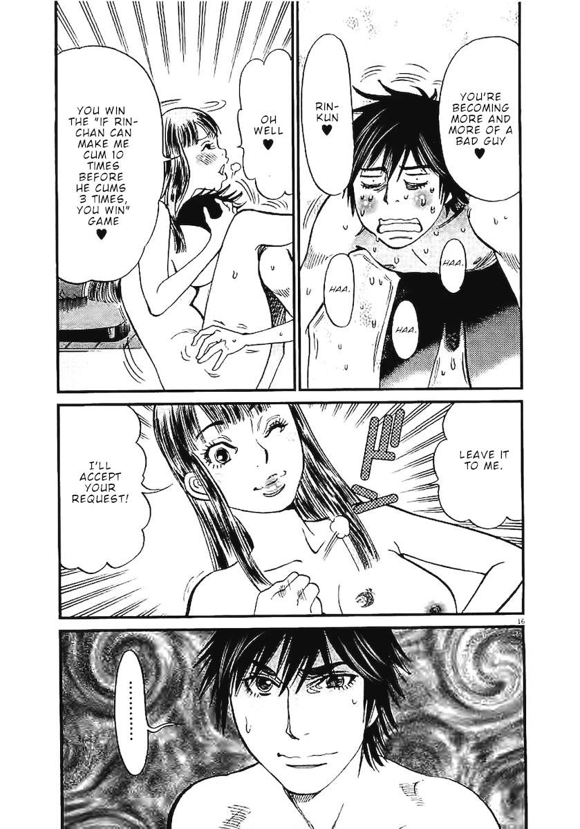 Kono S o, Mi yo! – Cupid no Itazura - Chapter 144 - photo - 15