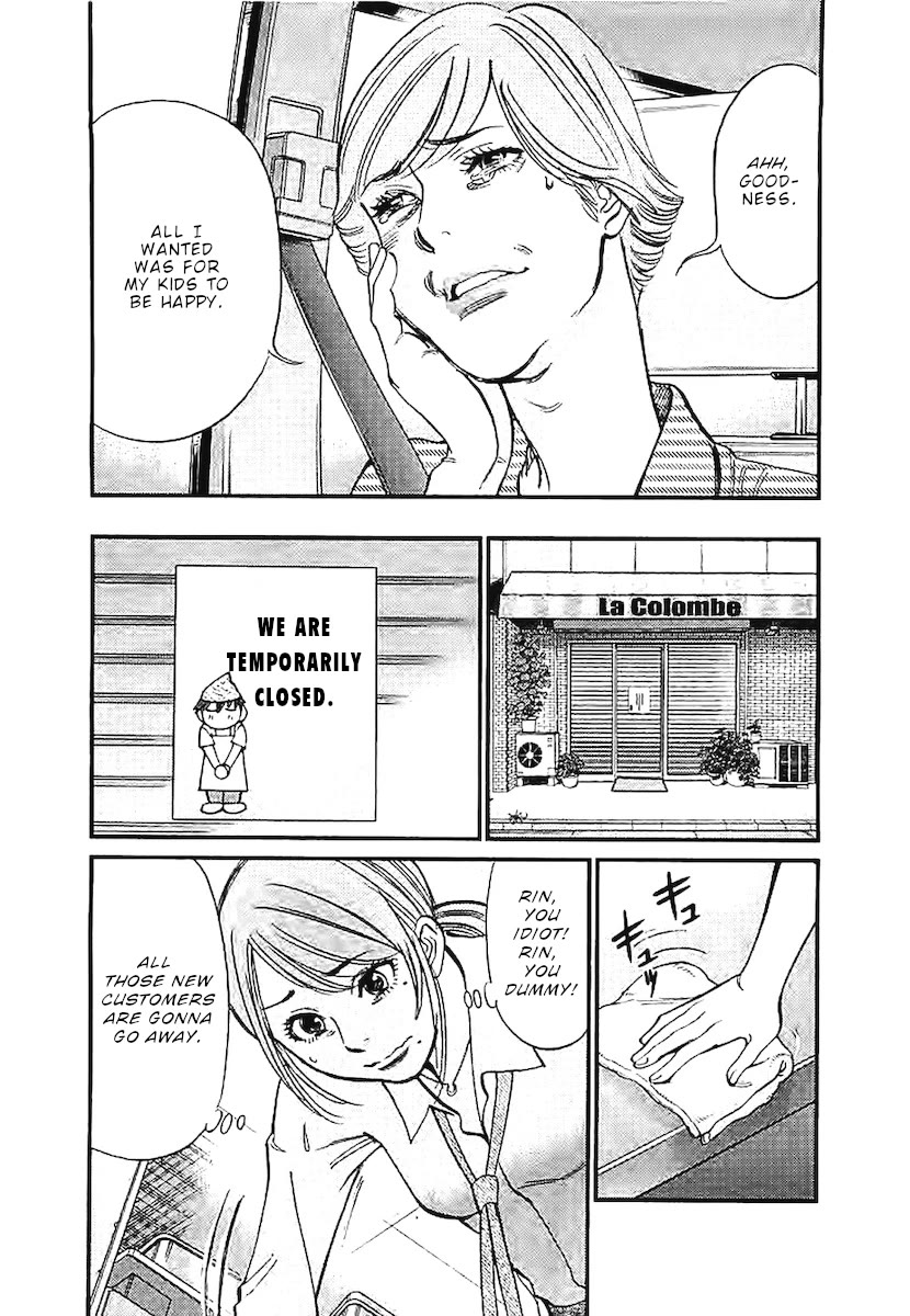 Kono S o, Mi yo! – Cupid no Itazura - Chapter 144 - photo - 18