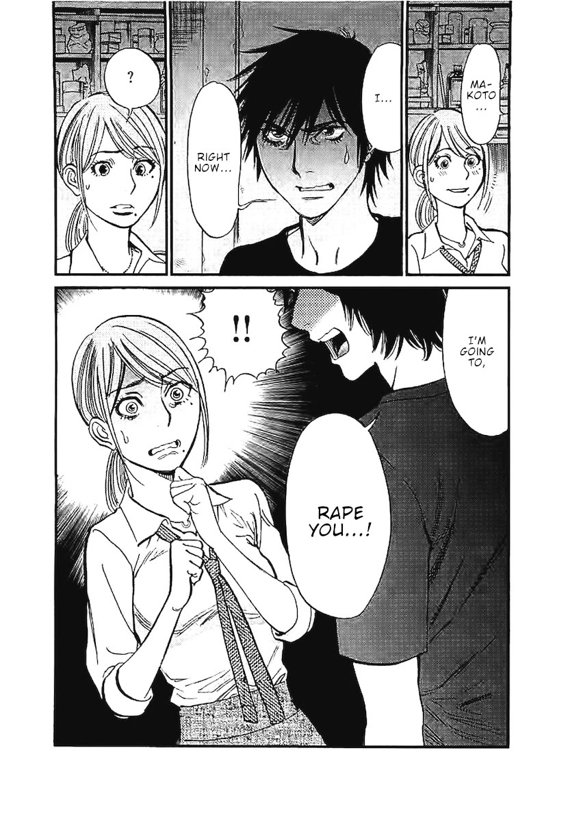 Kono S o, Mi yo! – Cupid no Itazura - Chapter 144 - photo - 20