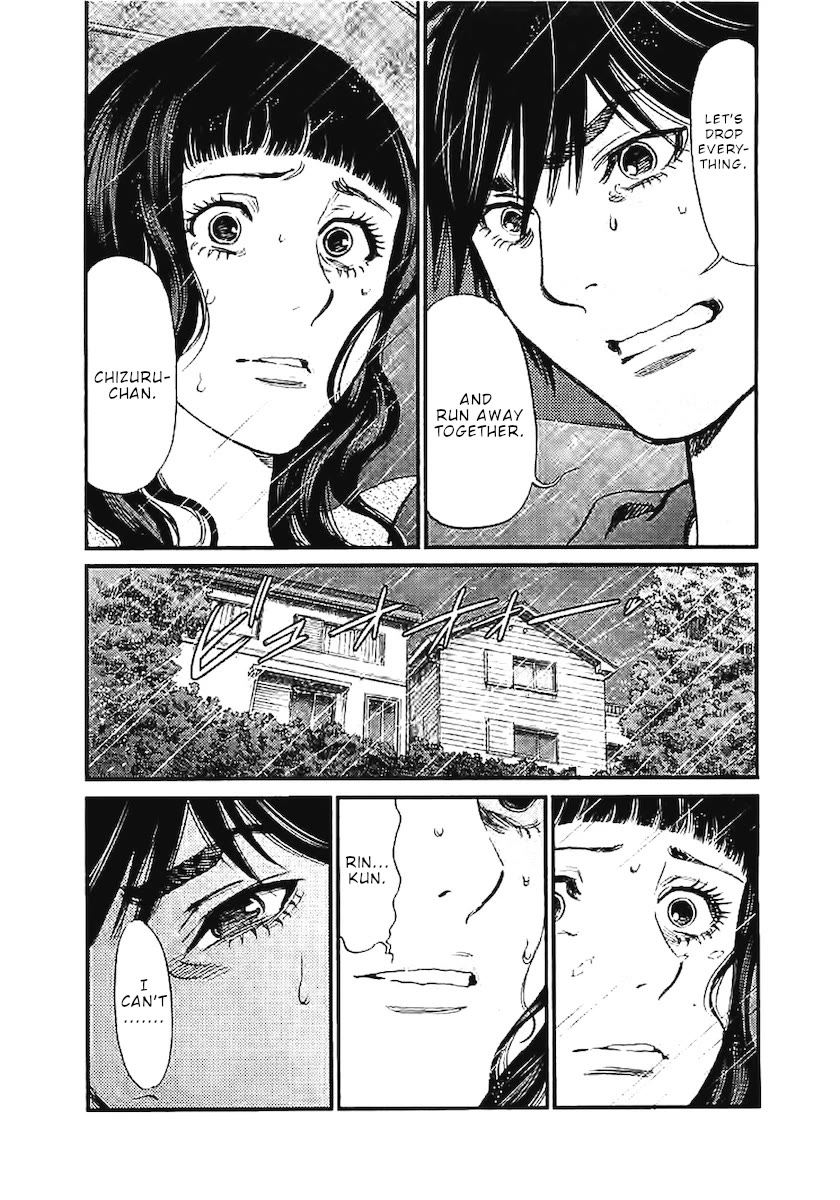Kono S o, Mi yo! – Cupid no Itazura - Chapter 144 - photo - 4