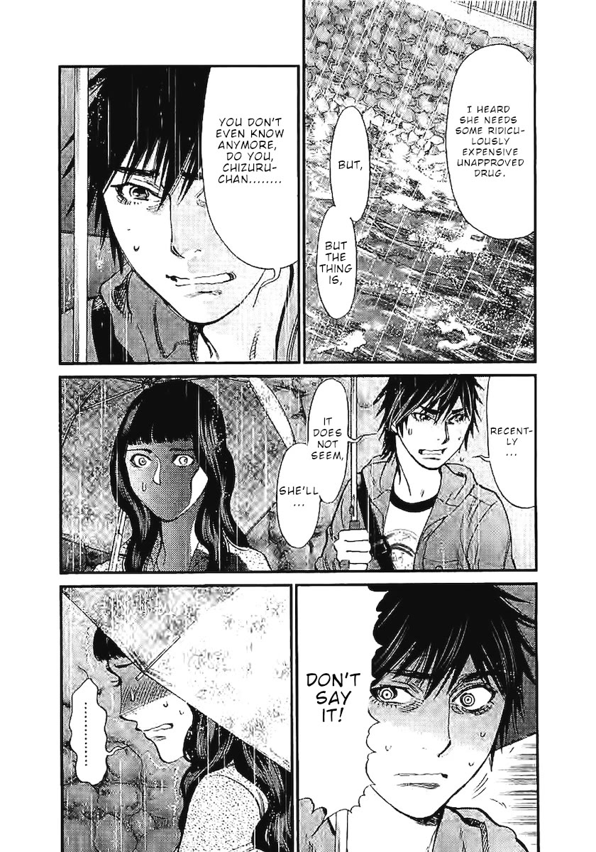 Kono S o, Mi yo! – Cupid no Itazura - Chapter 144 - photo - 6