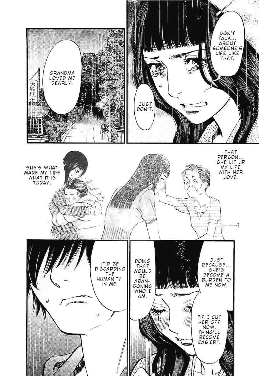 Kono S o, Mi yo! – Cupid no Itazura - Chapter 144 - photo - 7