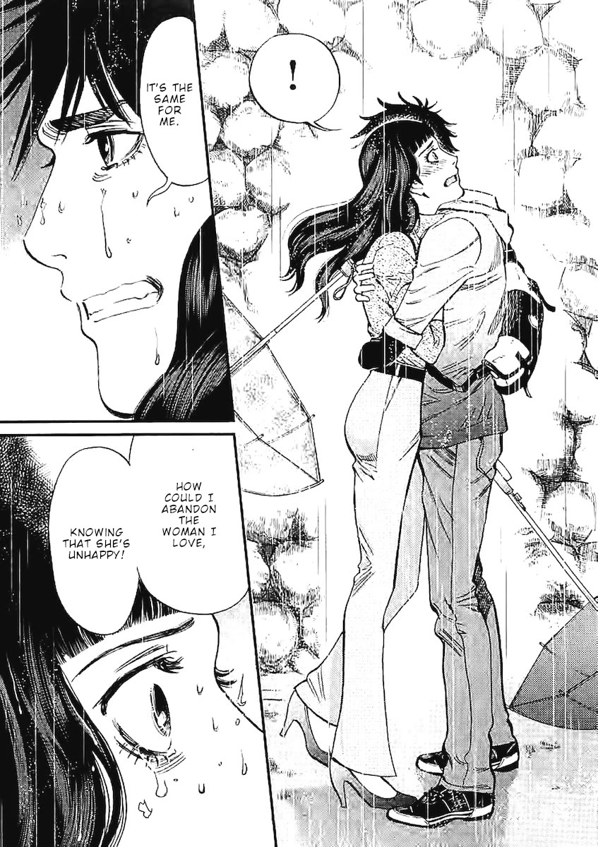 Kono S o, Mi yo! – Cupid no Itazura - Chapter 144 - photo - 8
