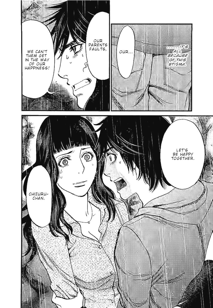 Kono S o, Mi yo! – Cupid no Itazura - Chapter 144 - photo - 9