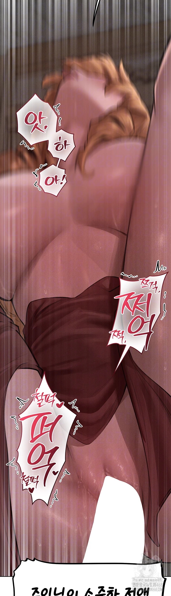 MILF Hunting In Another World Raw - Chapter 83 - photo - 7