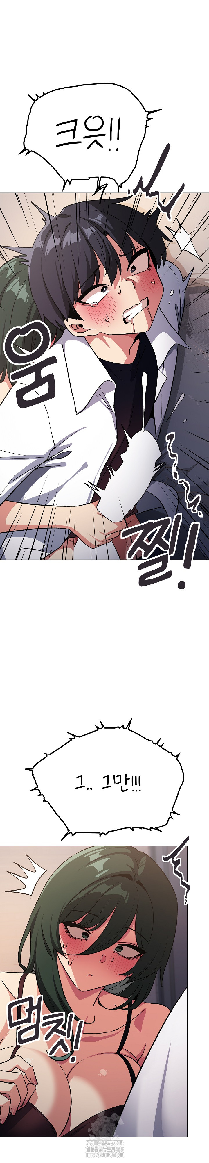 Stop Smoking Raw - Chapter 46 - photo - 18