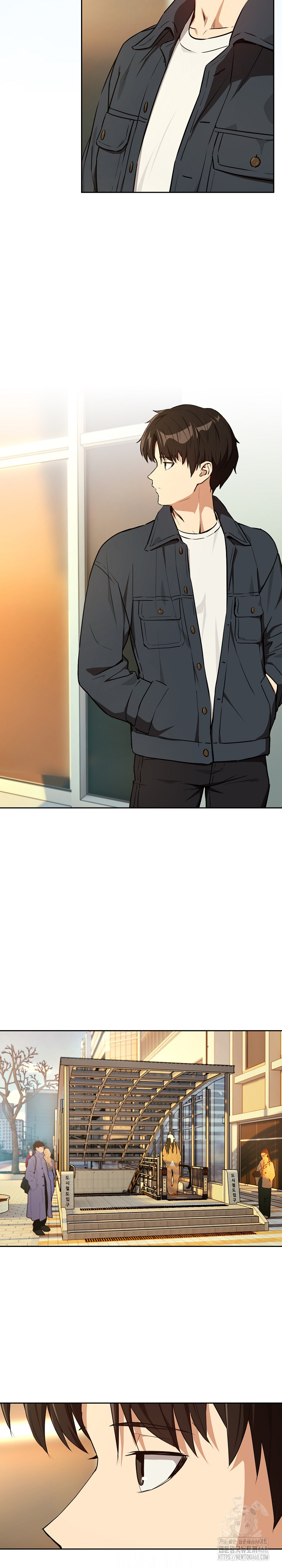After Work Love Affairs Raw - Chapter 84 - photo - 12
