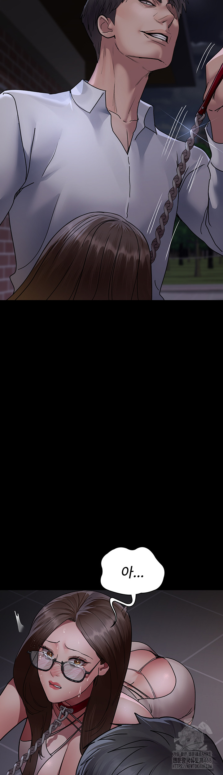 Night Hospital Raw - Chapter 107 - photo - 11