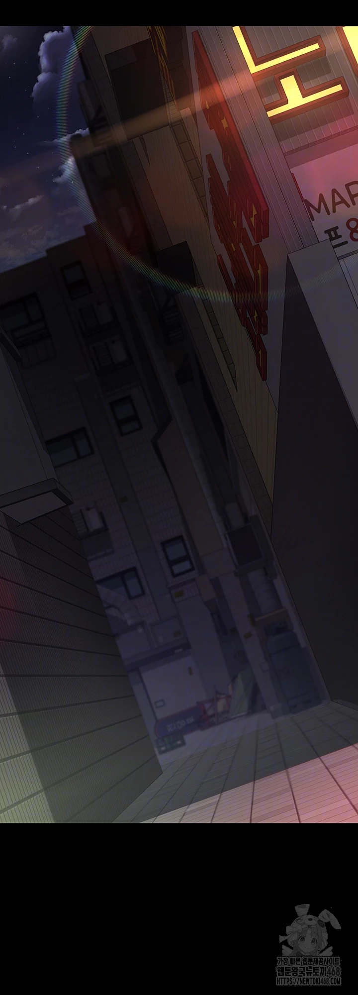 Night Hospital Raw - Chapter 107 - photo - 14