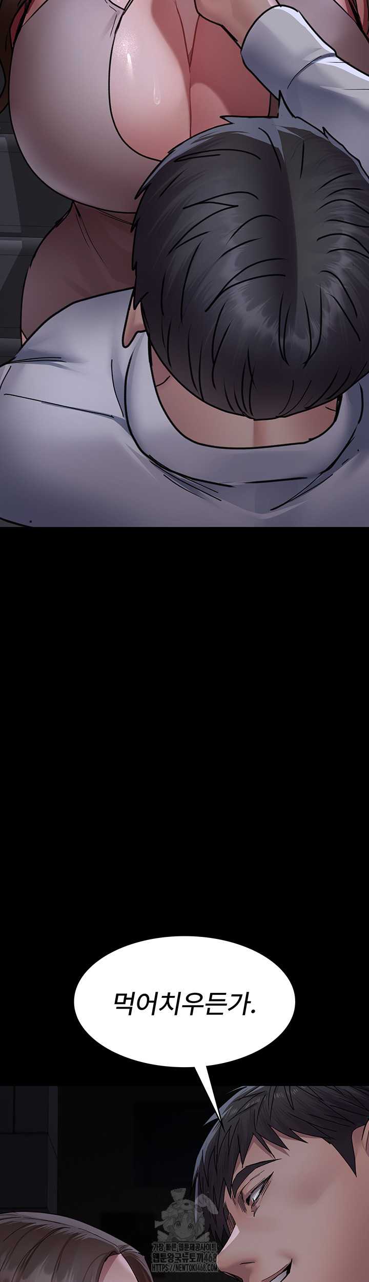 Night Hospital Raw - Chapter 107 - photo - 18