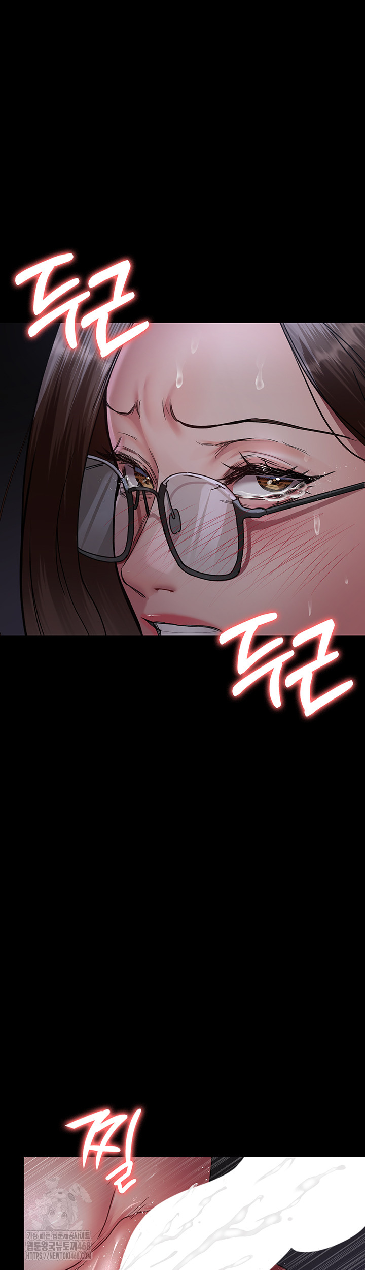 Night Hospital Raw - Chapter 107 - photo - 27