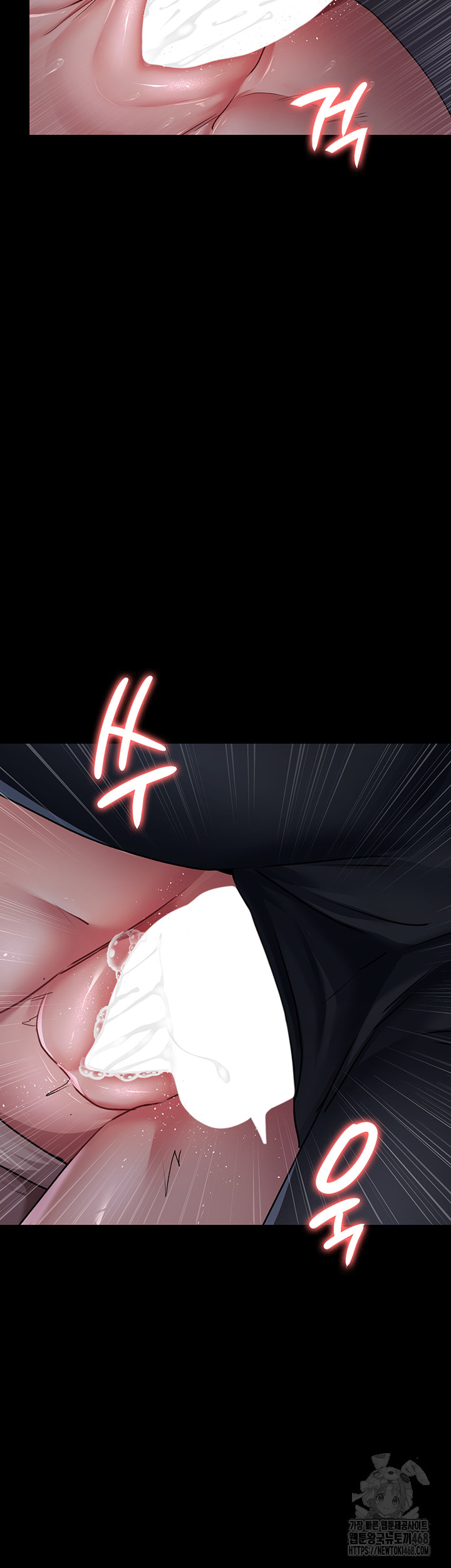 Night Hospital Raw - Chapter 107 - photo - 28