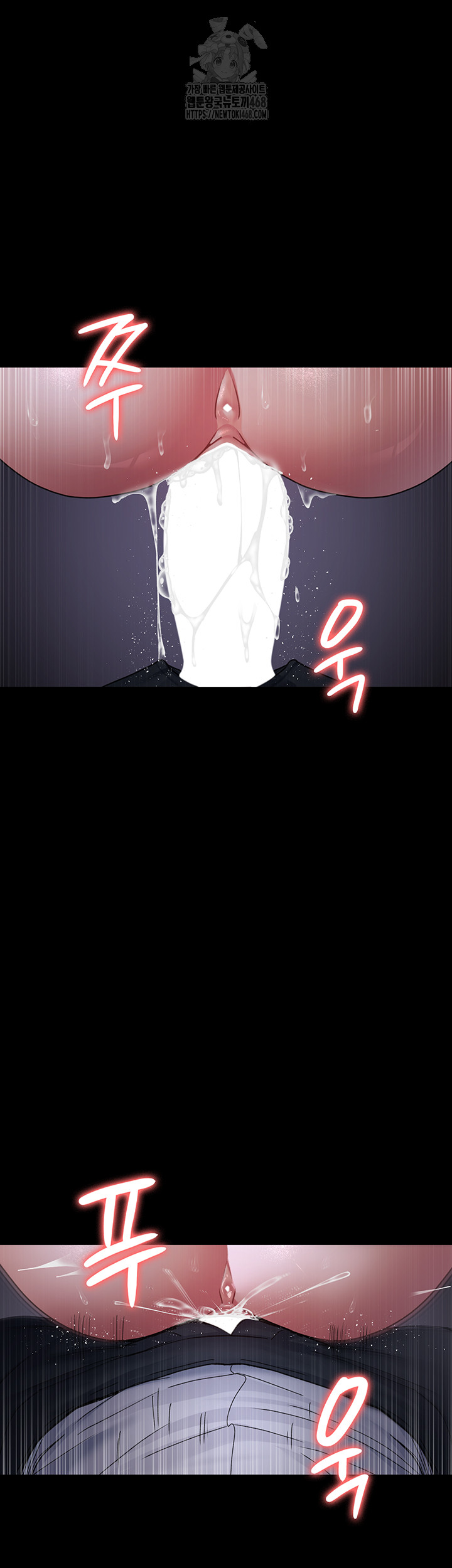 Night Hospital Raw - Chapter 107 - photo - 41