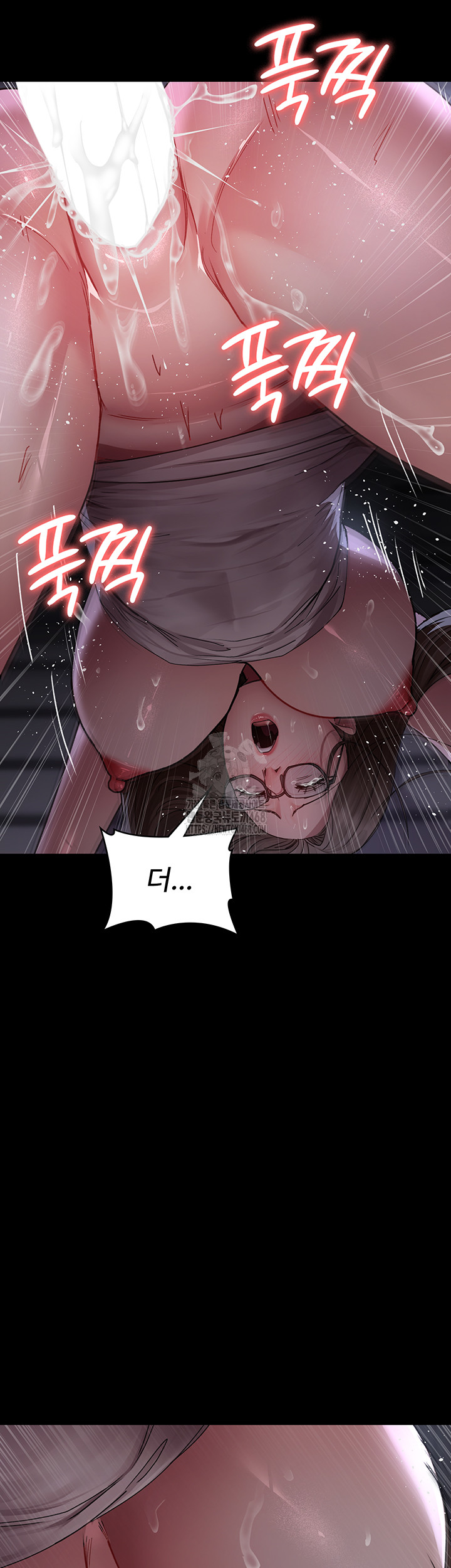 Night Hospital Raw - Chapter 107 - photo - 43