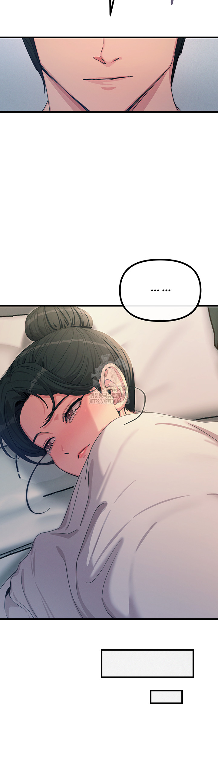 You Won’t Get Me Twice Raw - Chapter 34 - photo - 45