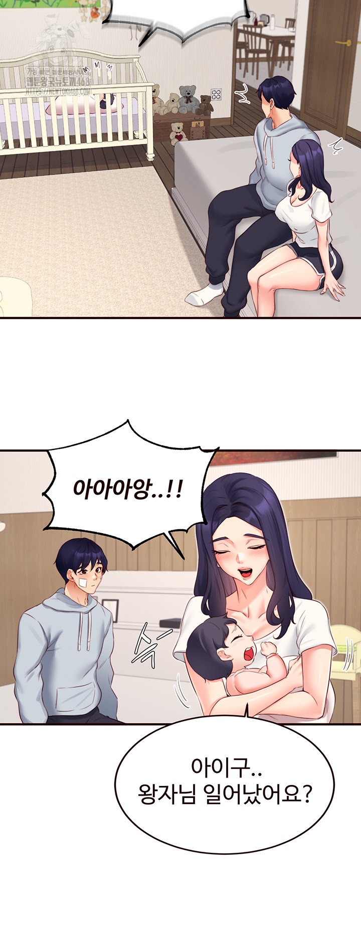 An Introduction to MILFs Raw - Chapter 46 - photo - 17