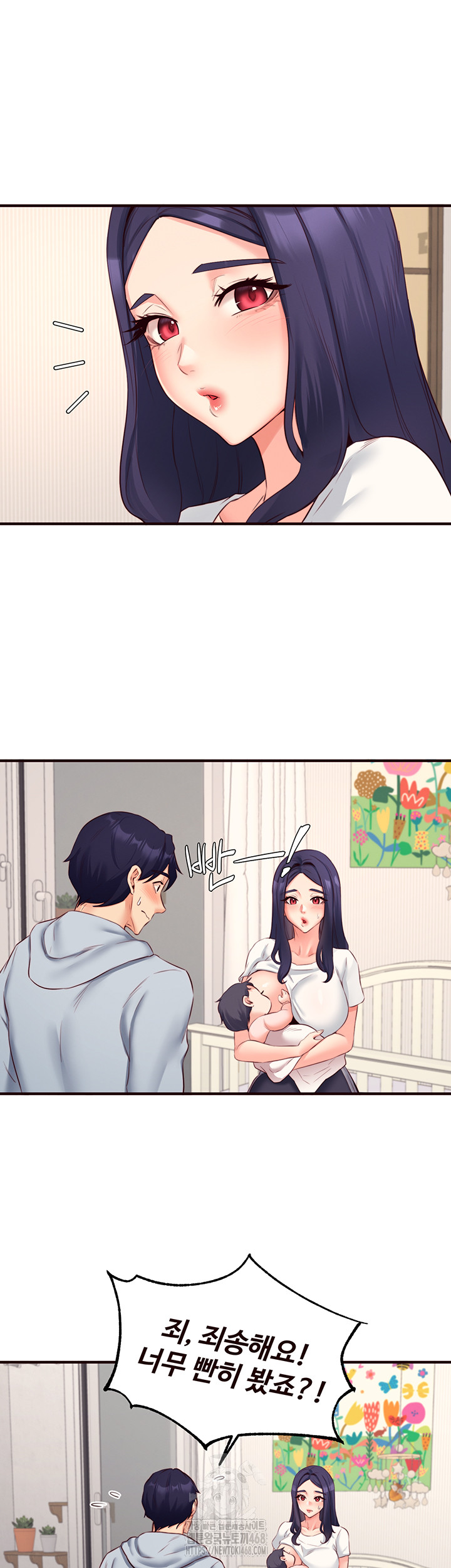 An Introduction to MILFs Raw - Chapter 46 - photo - 19